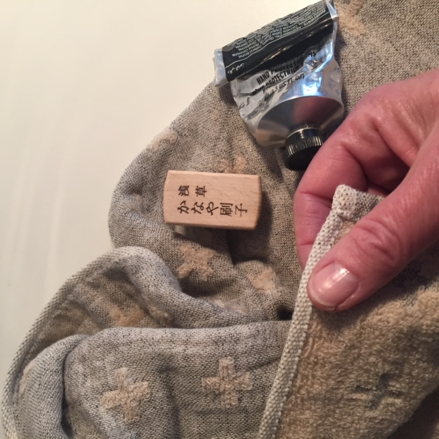 Japansk textil