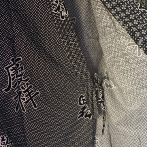 Jinbei Herr, jacka och byxa