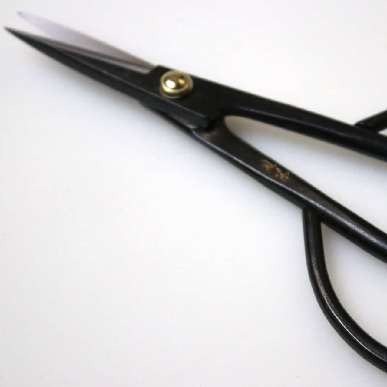 Hugurashi sax Japan - Bild 2